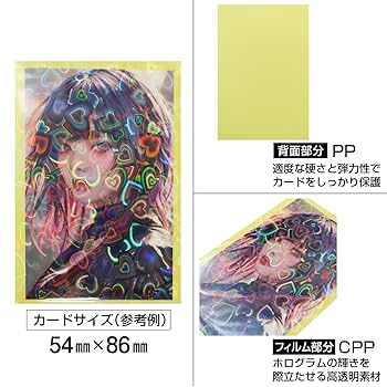 NU&#39;EST  SPOONZ コラボ トレカ ホログラム NU'EST SPOONZ コラボ トレカ ホログラム トレカ ホログラム