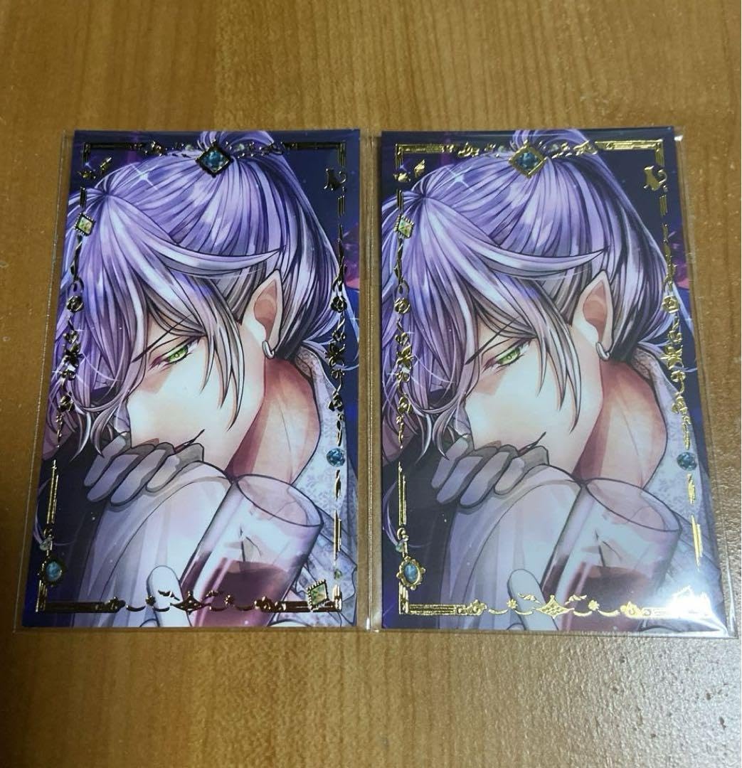 Amazon.co.jp: 悪魔執事と黒い猫 あくねこ バトコレ vol.4 ボスキ