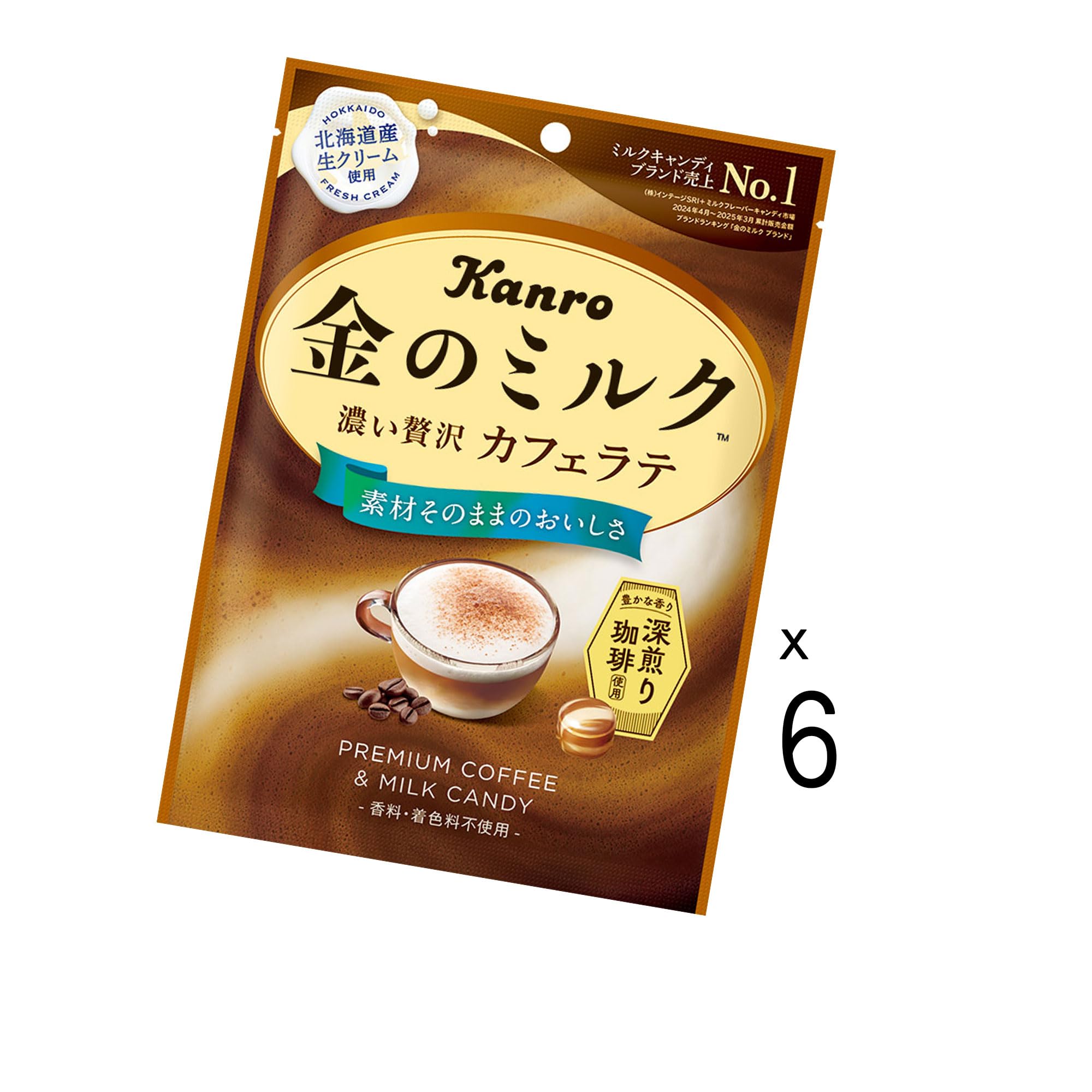Amazon.co.jp: カンロ 金のミルクキャンディカフェラテ 61g×6個 : 食品
