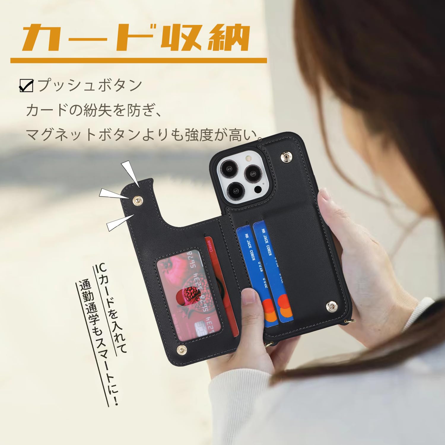 Amazon.co.jp: Havaya スマホショルダー iPhone15ProMax ケース