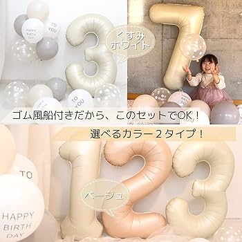 ハル様♡ こればかりはほんっとに執事がほしいですわ