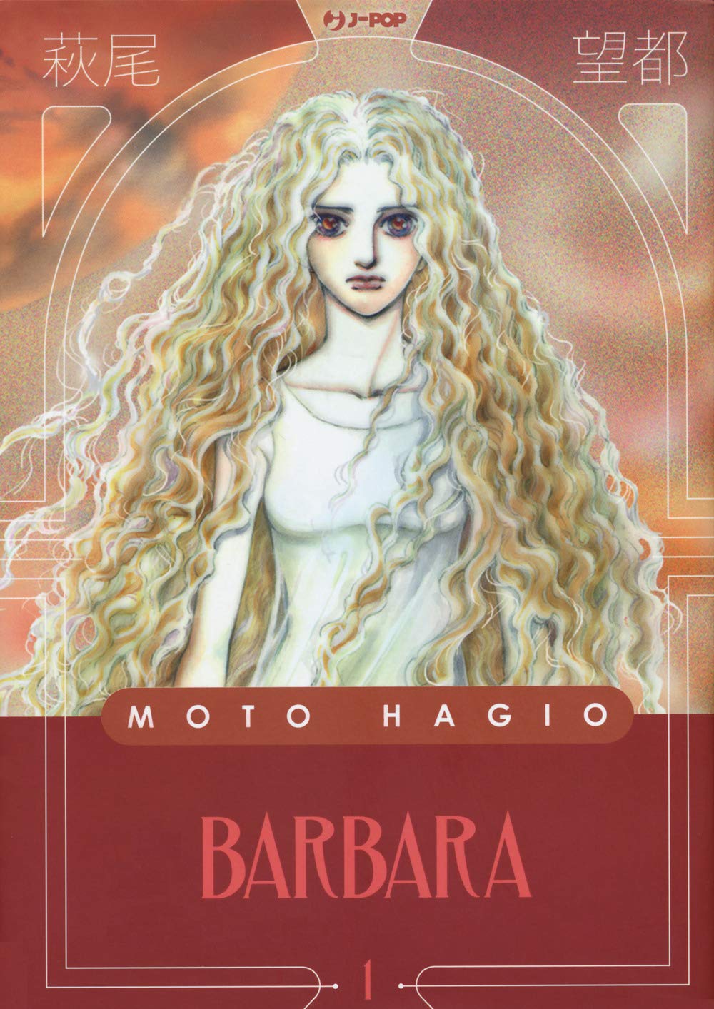 Barbara (Vol. 1) - 4