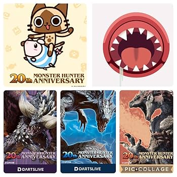 モンスターハンター 20周年記念 ダーツセット イーカプコン |MONSTER HUNTER 20th ANNIVERSARY COLLABORATION