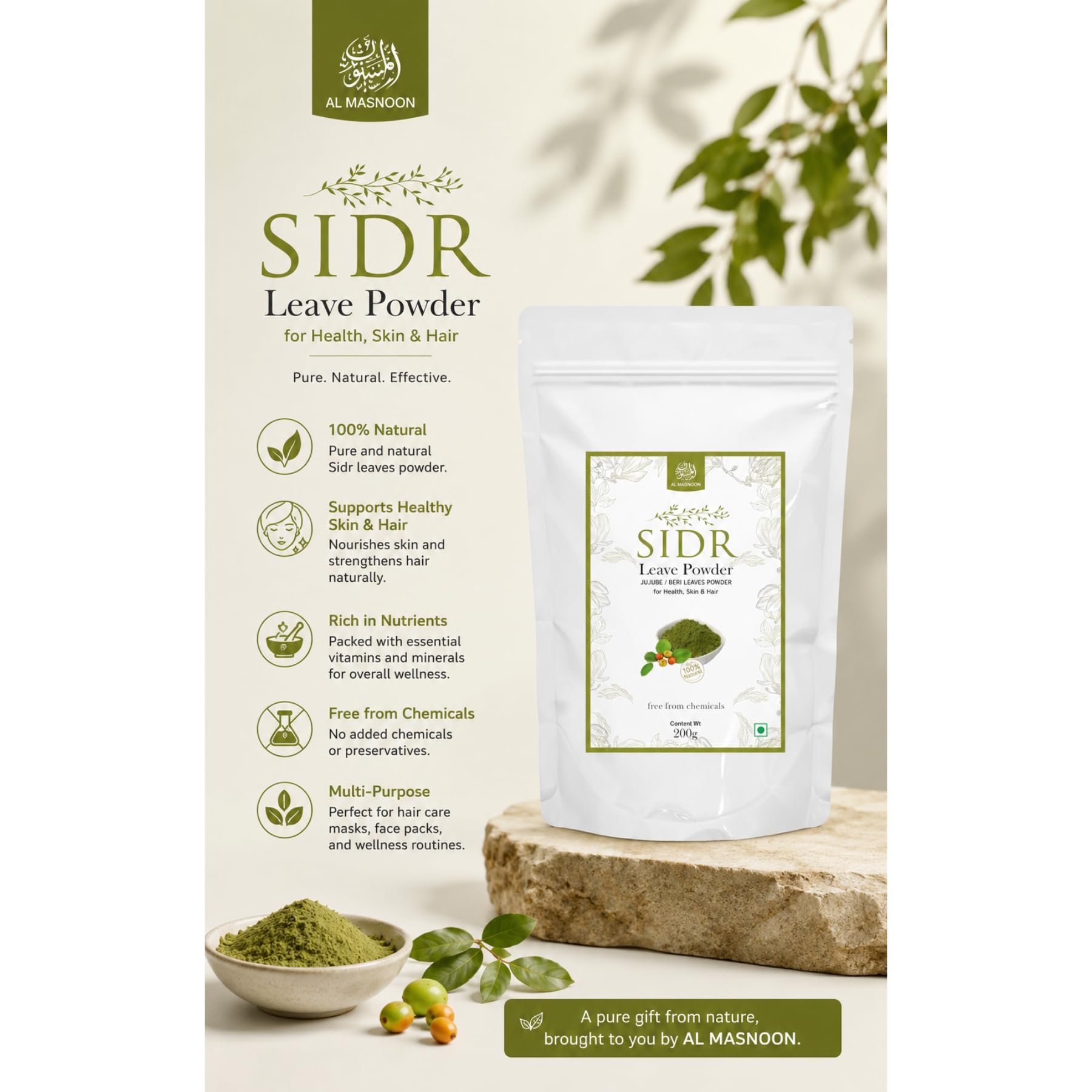 AL MASNOON Sidr Leaves Powder for Skin & Hair/Beri ka Patta Powder 200g (pack of 1) 100% Natural & Pure 1