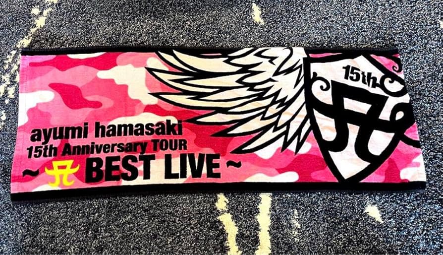 浜崎あゆみライブタオル