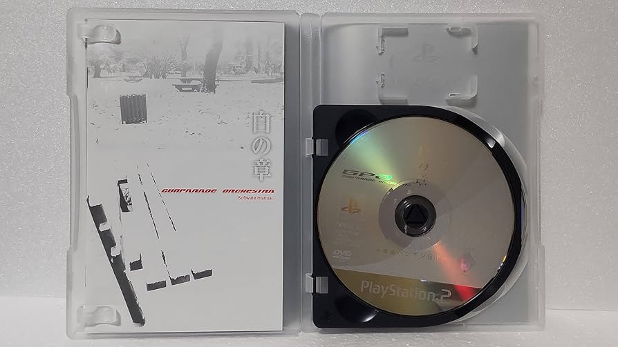 ガンパレード・オーケストラ 白の章 ～青森ペンギン伝説～ PS2 51jEpX4RGhL._AC_SY200_QL15_.jpg