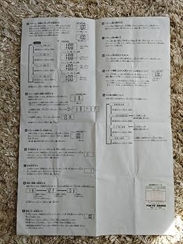 713Uv3uyU3L._UF350,350_QL80_.jpg