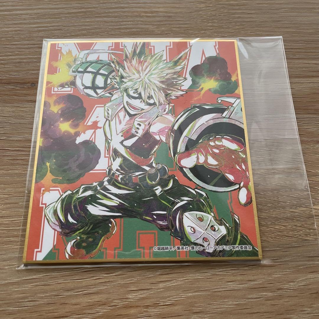 Amazon.co.jp: 緑谷出久&爆豪勝己 色紙セット : Hobbies