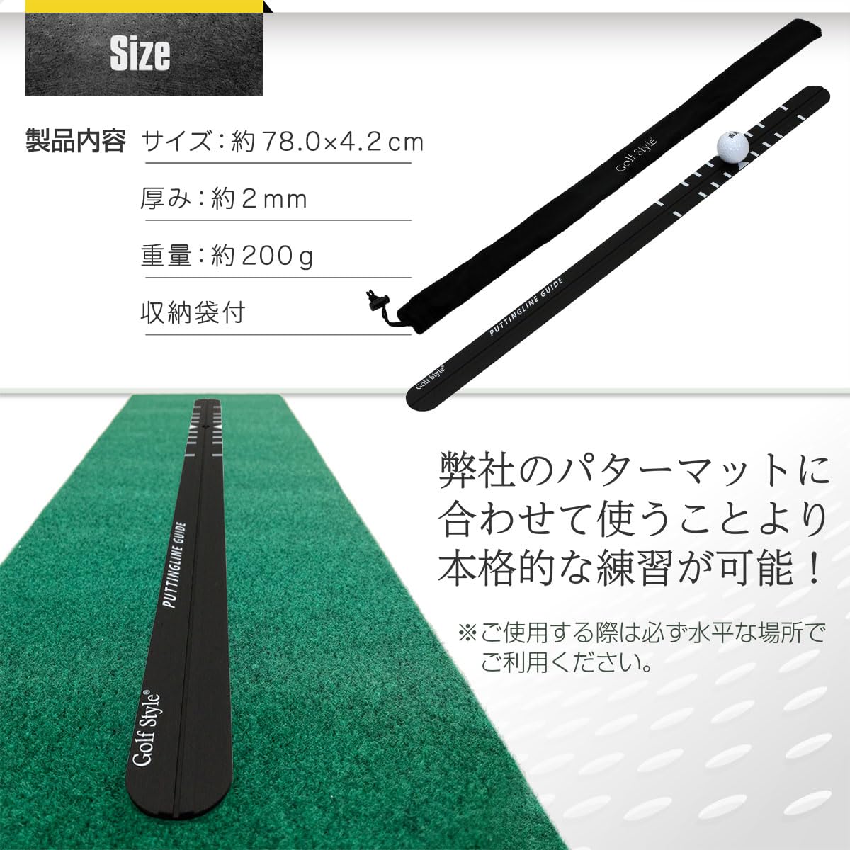 Amazon.co.jp: GolfStyle Putter Practice Rail, Golf Practice
