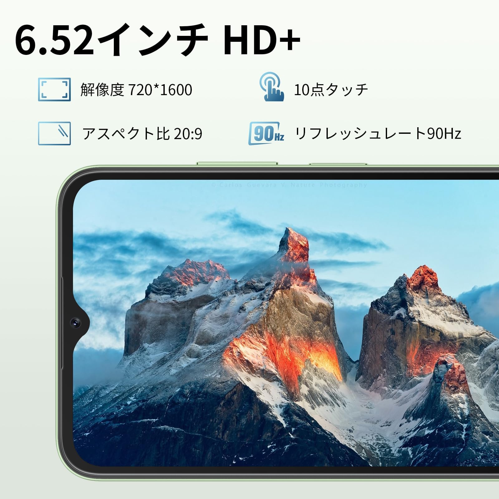 Amazon | [2024 NEW Android 13 スマホ] Blackview A52pro SIMフリー