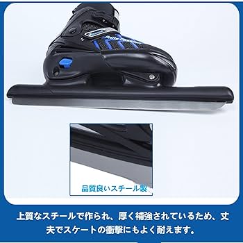 新品 2013年発売 ソチ アイススケート ウィンタースポーツ 456 新品 2013年発売 ソチ アイススケート ウィンタースポーツ 456