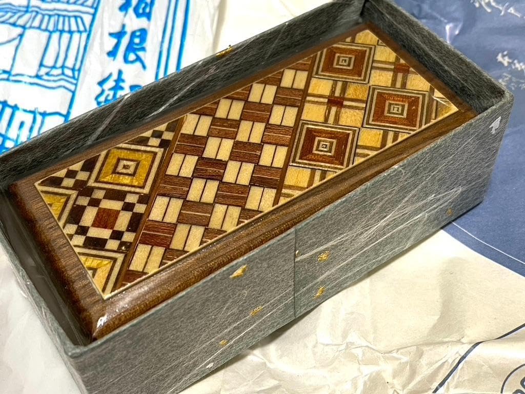 Amazon.co.jp: 工芸品 箱根寄木細工 小物入れ 携帯用サイズ 爪楊枝入り