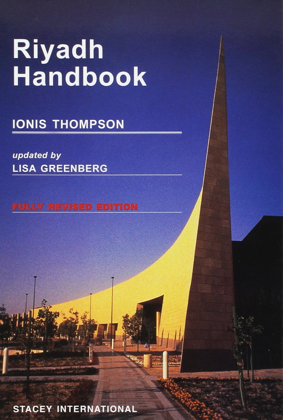 Riyadh Handbook