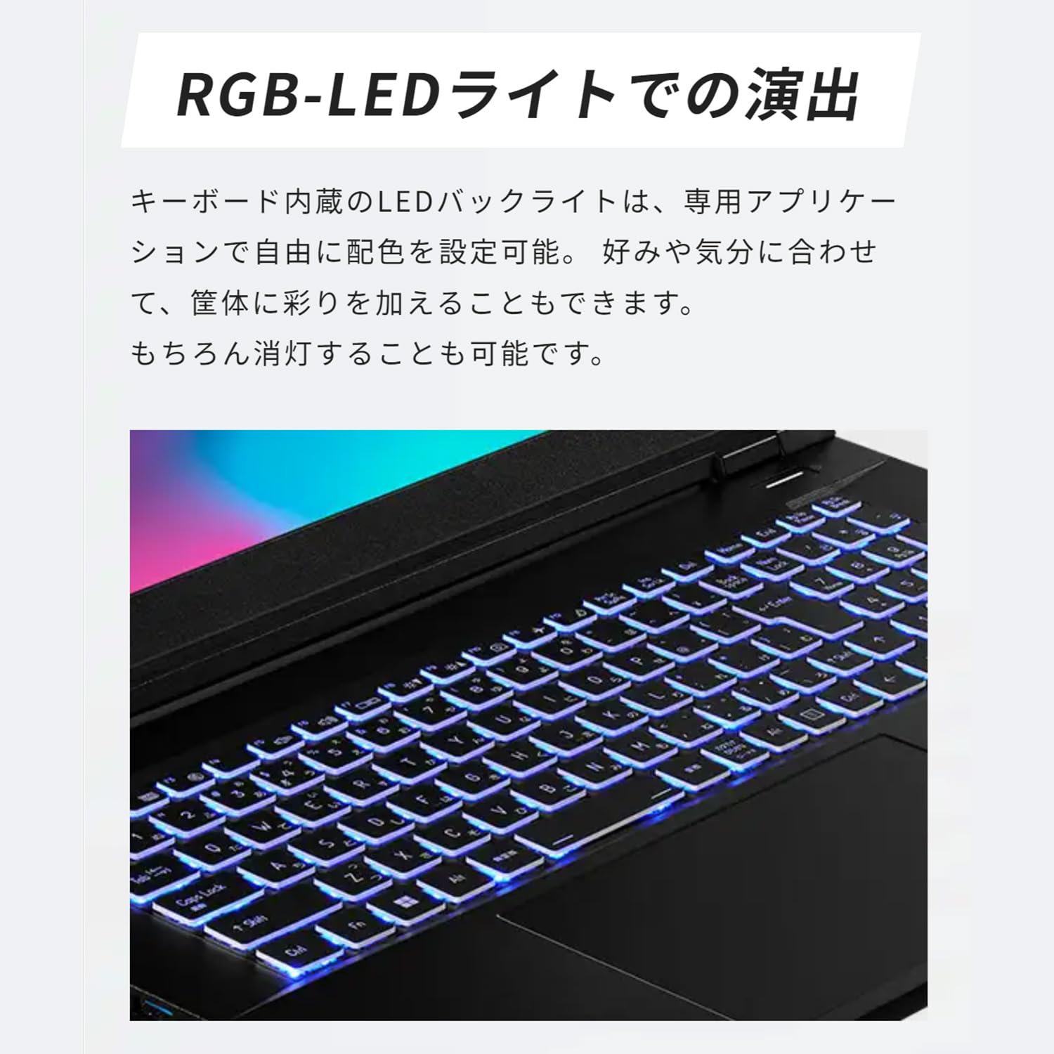 GALLERIA ノートPC Amazon.co.jp: ガレリア ゲーミングノートPC GALLERIA RL7C-R45-5N