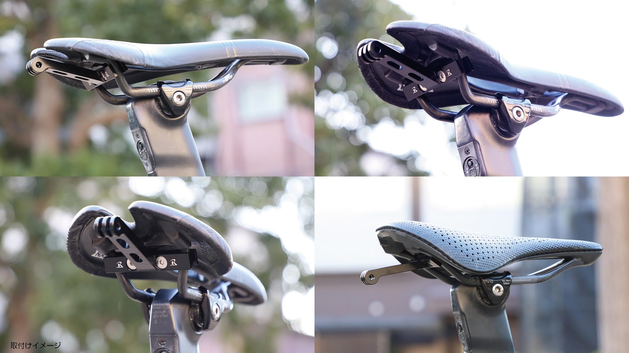 Amazon | [レックマウント] サドルレールマウント タイプ3 for