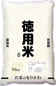 Amazon.co.jp: 徳用米 (20kg) : 食品・飲料・お酒 Amazon.co.jp: 徳用米 (20kg) : 食品・飲料・お酒