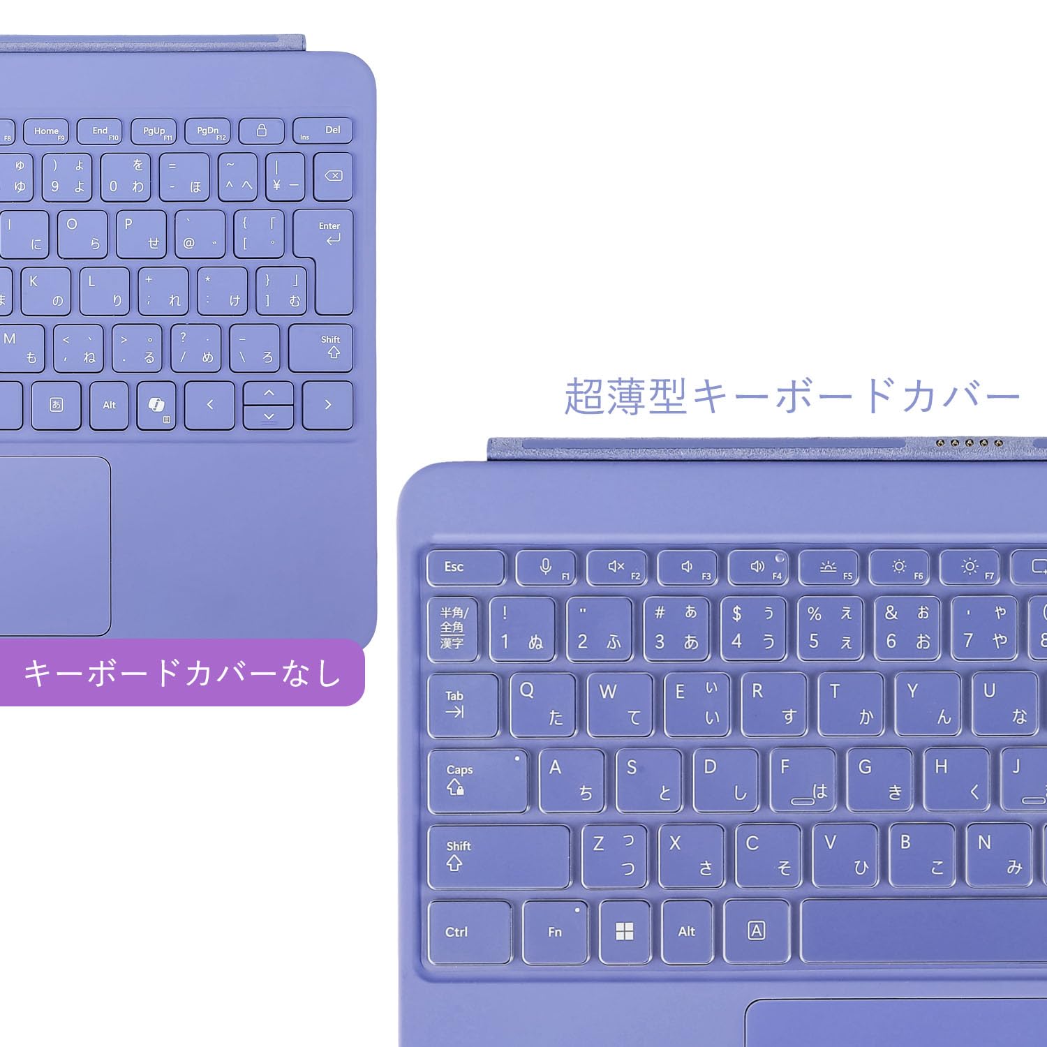 Amazon.co.jp: 2025 マイクロソフト Surface Pro 12インチ キーボード