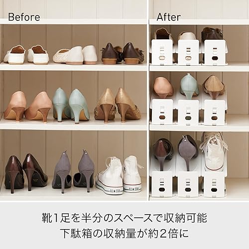 Miniatura 3 de Like IT SH-01L 20P - Ahorro de espacio de almacenamiento de zapatos, capacidad de almacenamiento 2X, altura ajustable, gris, fabricado en Japón