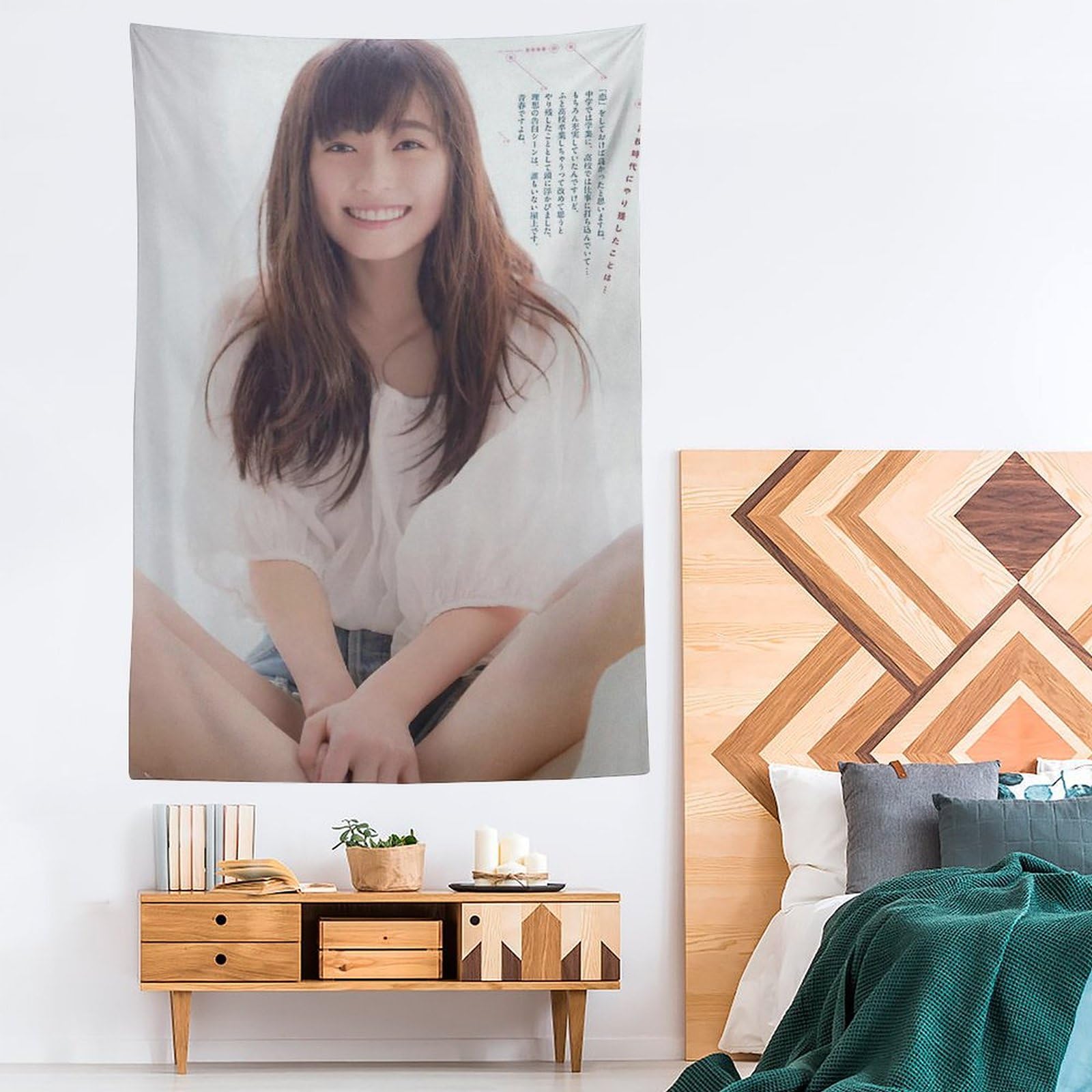 Amazon.co.jp: 福原遥 タペストリー、絵画、ポスター、壁紙、装飾布地