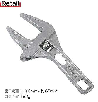モンキーレンチ Amazon.co.jp: クニペックス KNIPEX 9807-250 絶縁モンキー