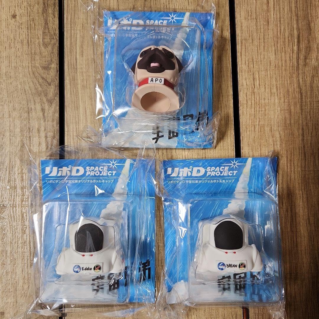 Amazon.co.jp: 宇宙兄弟 リポビタンD キャップ3個セット : おもちゃ
