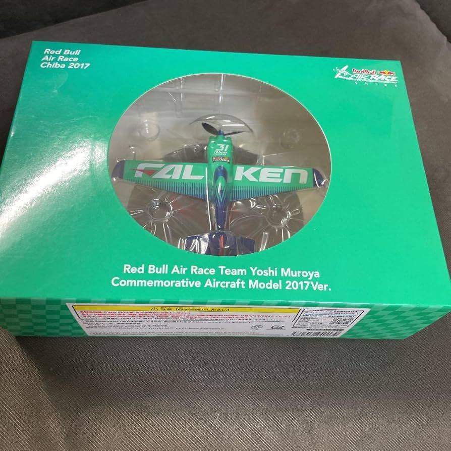 レッドブル エアレース エアクラフト フィギュア 模型 レッドブル エアレース 飛行機模型 Red Bull 飛行機モデル