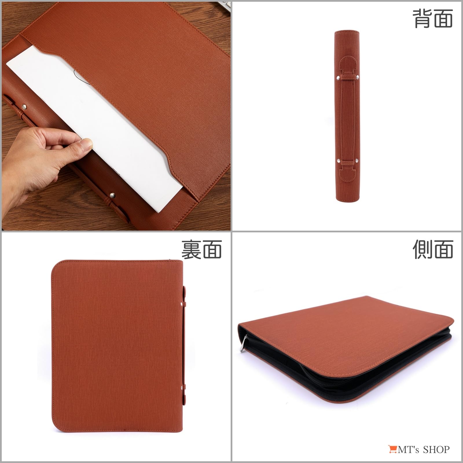 Amazon | [MT's SHOP] クリップボード バッグ型 ファスナー付き