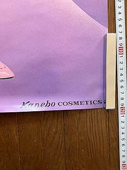 松田聖子 ポスター カネボウ コスメティック サイン 当時物 現状品 希少品 Amazon.co.jp: 松田聖子 ポスター カネボウ コスメティック