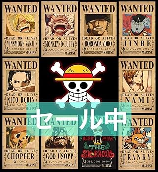 麦わらの一味 Amazon.co.jp: 新ワンピ ース 麦わら一味の手配書ポスター 10枚セット