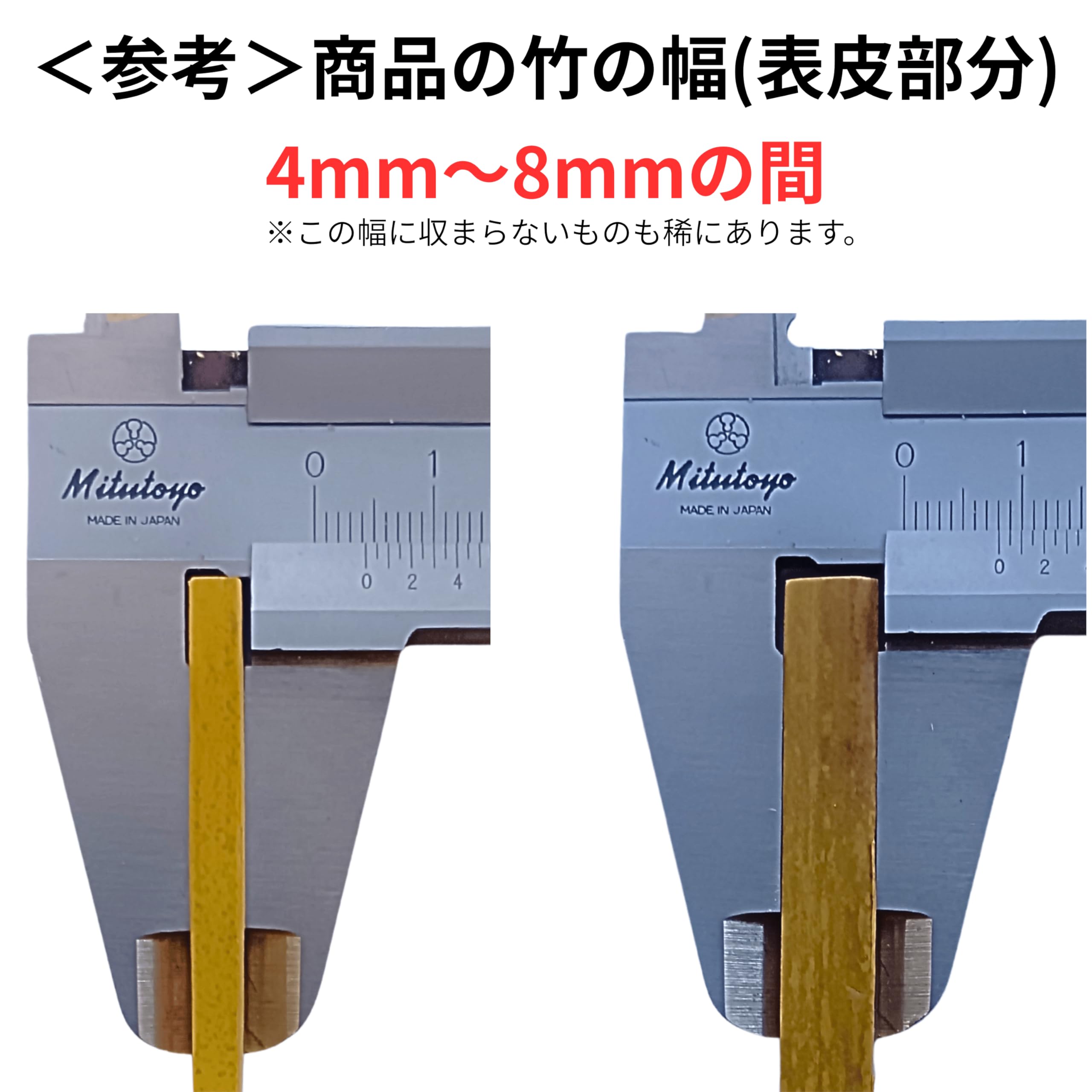 バンブー製小動物用おもちゃセット Amazon.co.jp: たけふぁむ もぐもぐバンブー 30g 国産竹100％ 小動物用