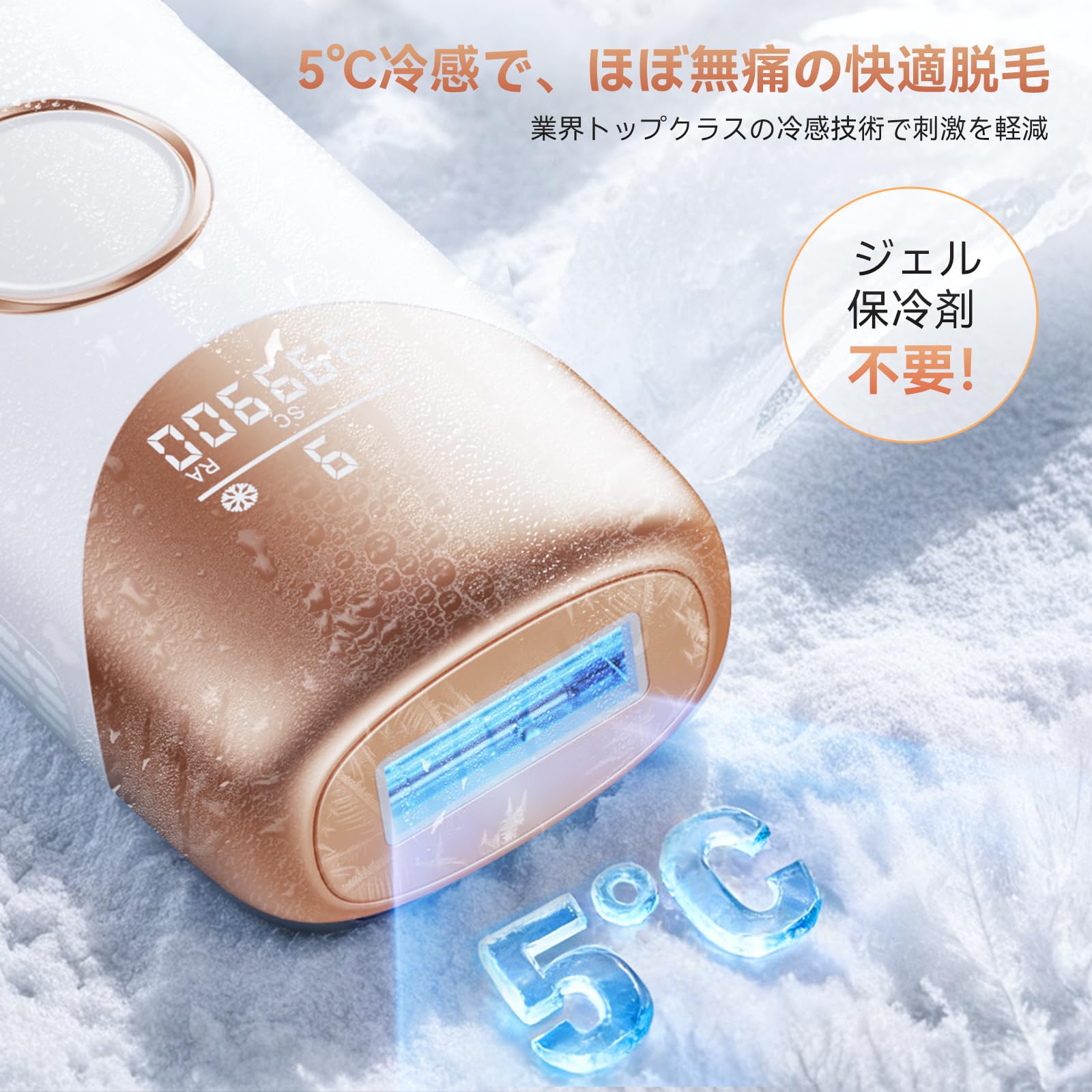 Amazon.co.jp: (New arrival) SHR Mode Hair Removal Device, Men's