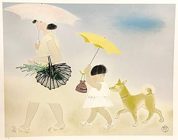 Amazon.co.jp: 小倉遊亀 『こみち』 『径』 リトグラフ E.A.