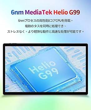 Amazon.co.jp: MESWAO Android 14 タブレット 15.6インチ 大画面 wi-fi