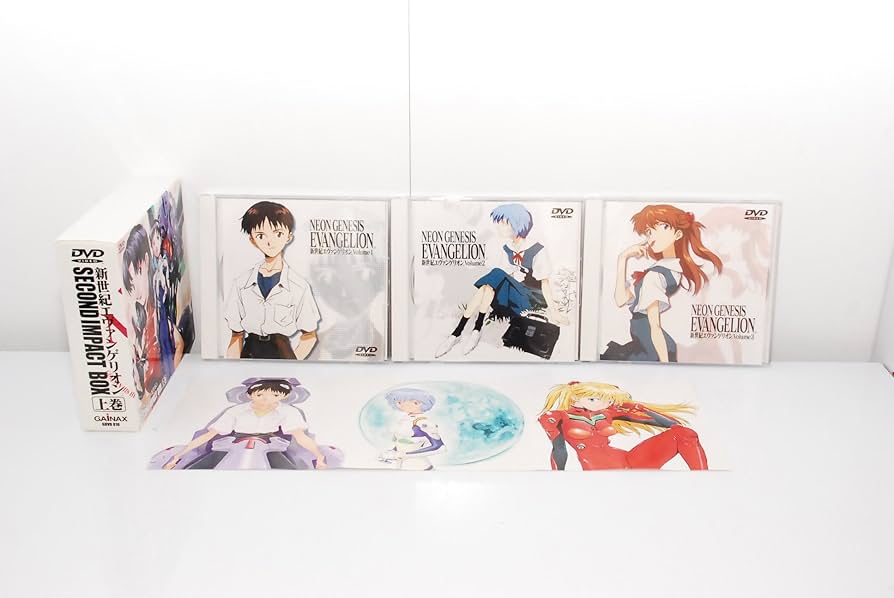 新世紀エヴァンゲリオン SECOND IMPACT BOX 上中下 コンプリート Amazon.co.jp: 新世紀エヴァンゲリオン SECOND IMPACT BOX 中巻