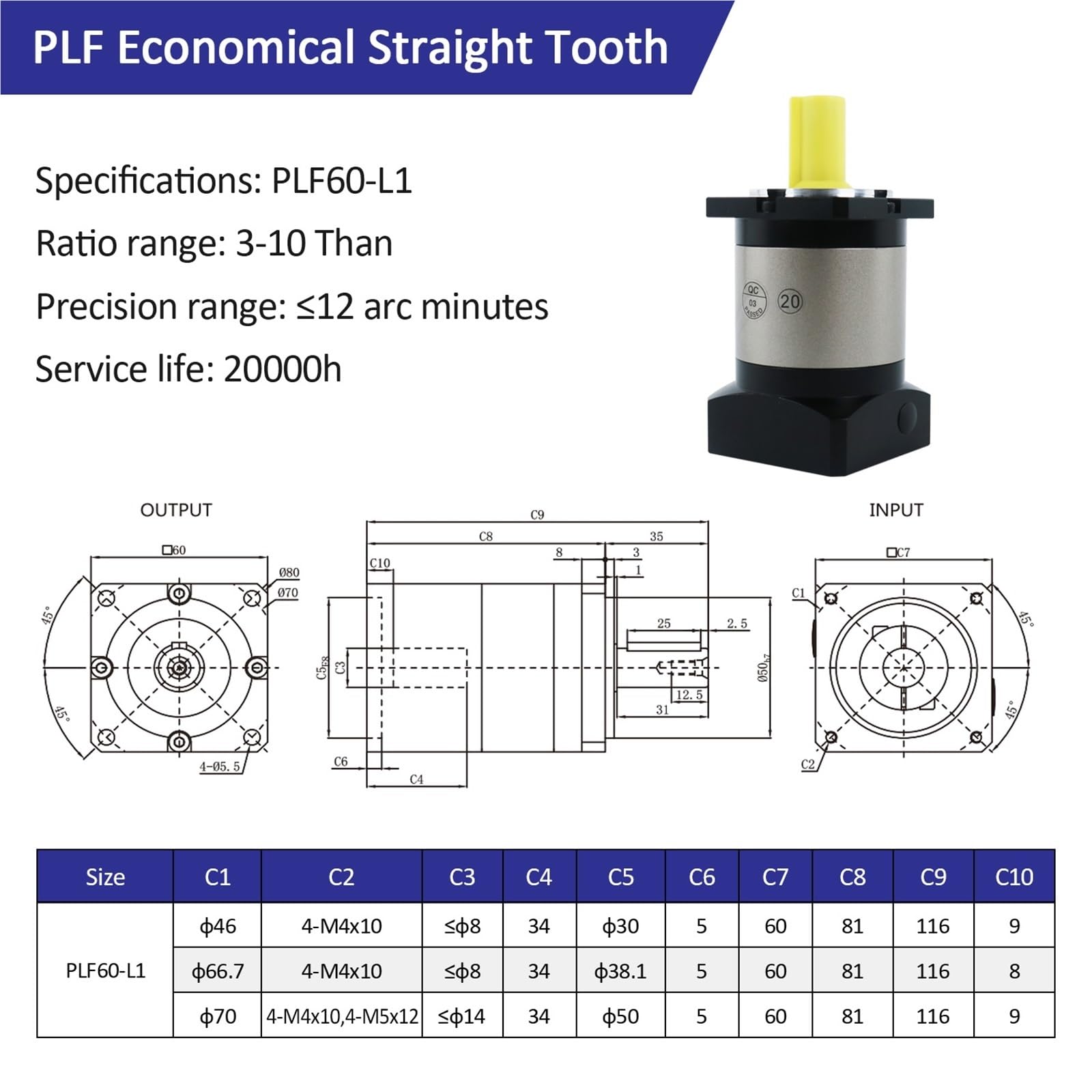 PLF60 - Reductor de caja de cambios planetaria de alta precisión de 60 mm 3:1~100:1 para servo y motor paso a paso (50 a 1)