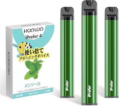 Amazon Hooloo Iprefer4 電子タバコ 使い捨て 禁煙補助 Vape タバコ べイプ 使い捨て 禁煙グッズ シーシャ 持ち運び 水蒸気タバコ 人気ランキング 吸引回数600回 3本セット ニコチン タール無し 禁煙パイポ メンソール Hooloo 電子たばこ Amazon Hooloo Iprefer4 電子タバコ 使い捨て 禁煙補助 Vape タバコ べイプ 使い捨て 禁煙グッズ シーシャ 持ち運び 水蒸気タバコ 人気ランキング 吸引回数600回 3本セット ニコチン タール無し 禁煙パイポ メンソール Hooloo 電子たばこ