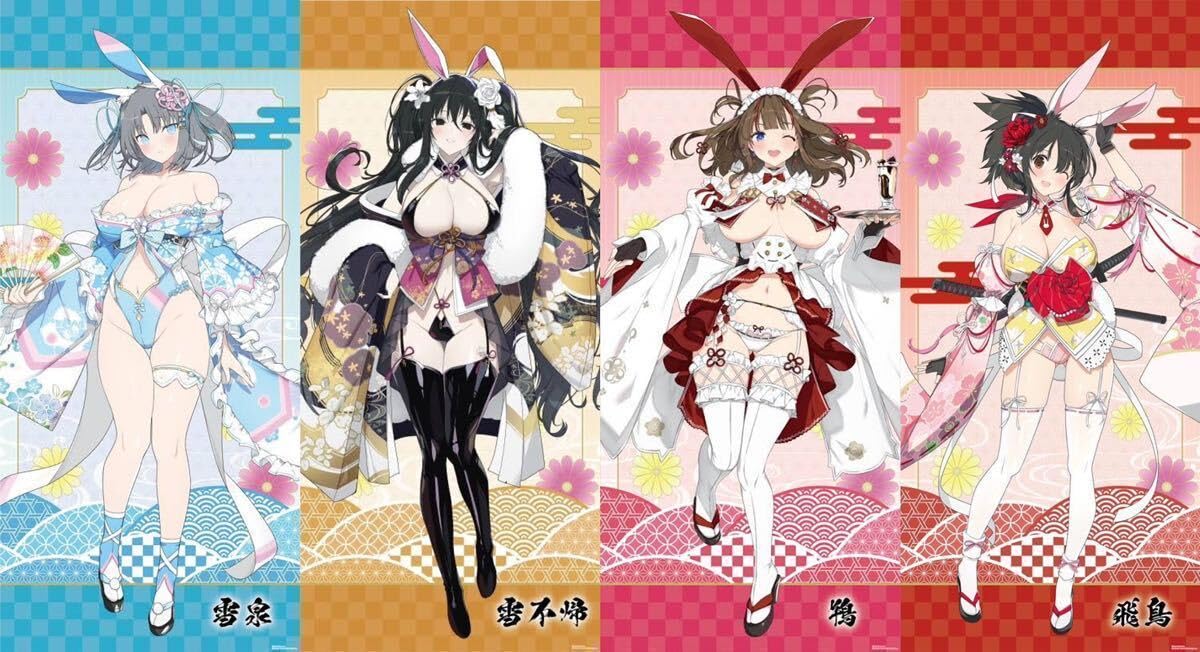 Amazon.co.jp: 閃乱カグラ 描き下ろし 等身大 タペストリー 和風