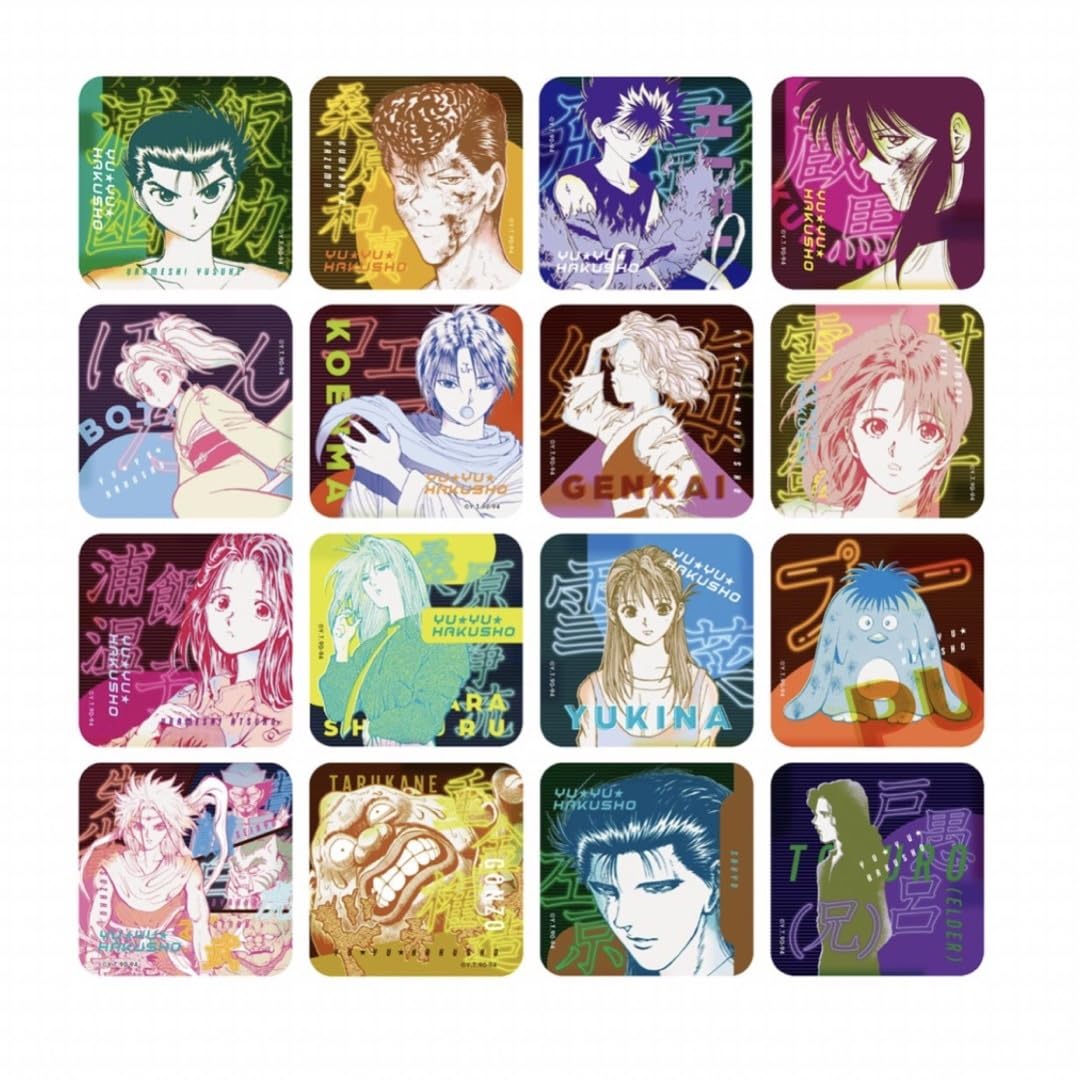 Amazon.co.jp: 冨樫義博展 冨樫展 幽遊白書 アートコースター BOX 特典 