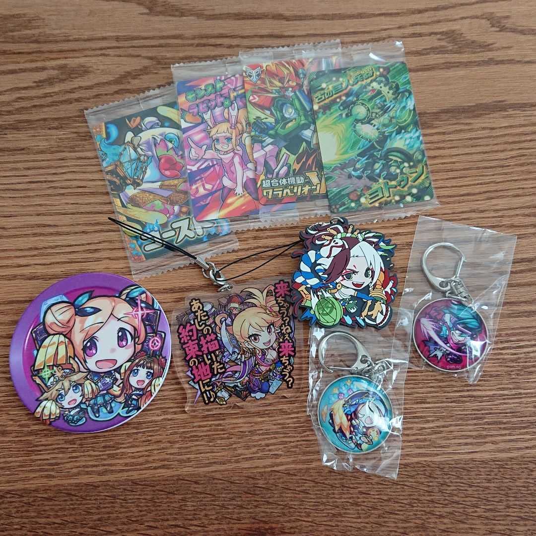 モンスト 巨大ガチャ アクリルキーホルダー モンスト 巨大ガチャ アクリルキーホルダー 超巨大ガチャ｜XFLAG PARK