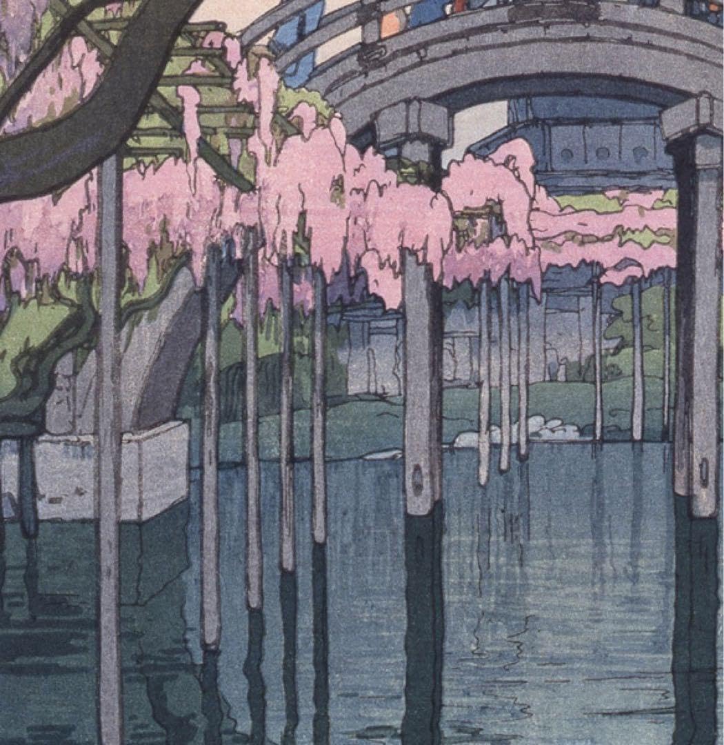 Amazon.co.jp: 吉田博 東京拾二題 亀井戸 56×38cm 大サイズ 複製