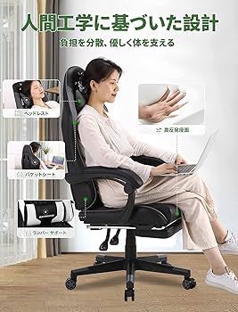 【人気商品】GXTRACE ゲーミングチェア PCゲーミングチェア ゲーム用チェ Amazon.co.jp: GXTRACE ゲーミングチェア オフィスチェア ゲーム