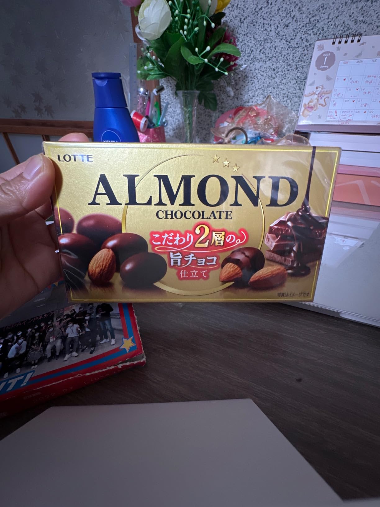 お客様イメージ