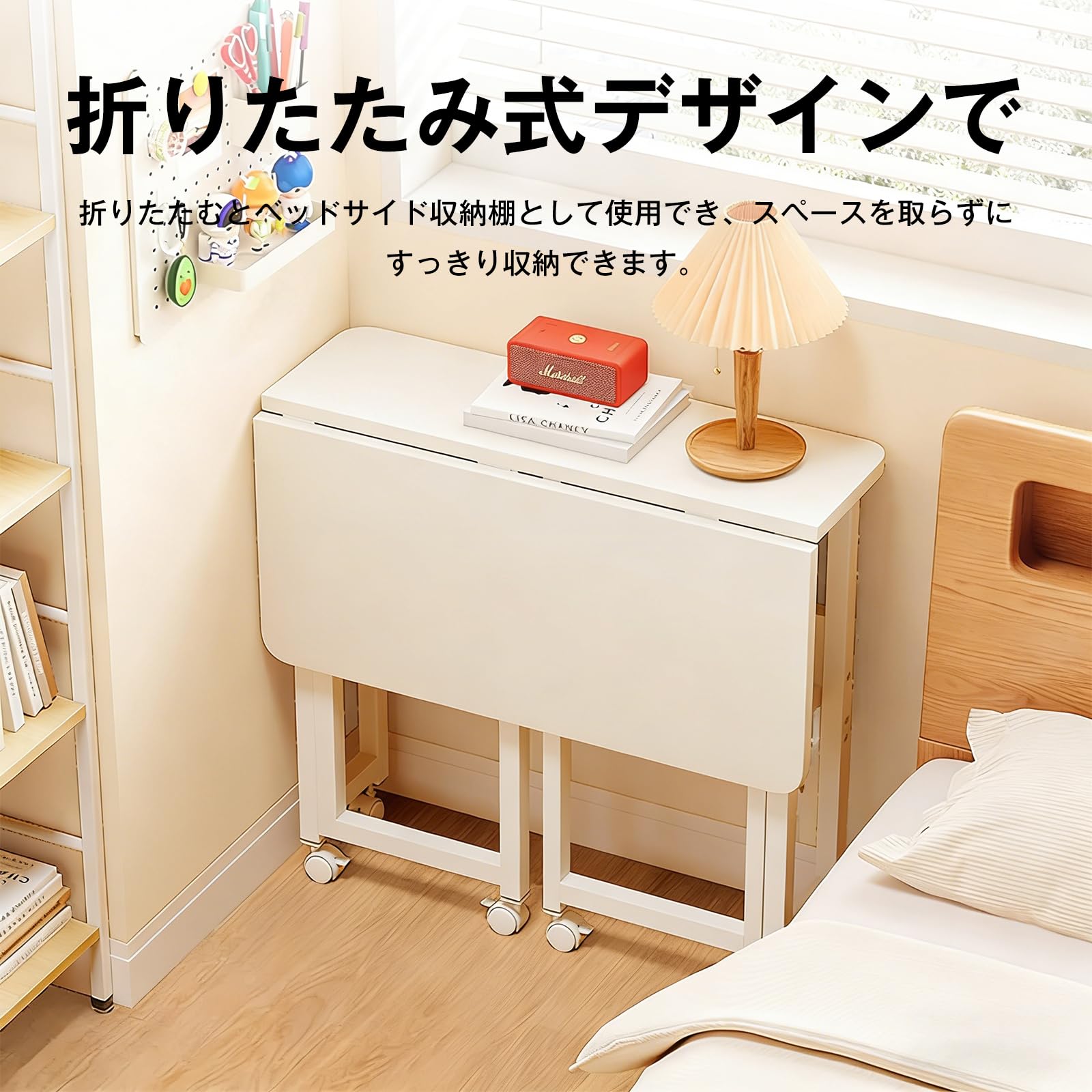 ワークデスク パソコン スタイリッシュ 折りたたみ Amazon | HARRYXUE パソコンデスク 折りたたみデスク 幅80cm×奥行58cm