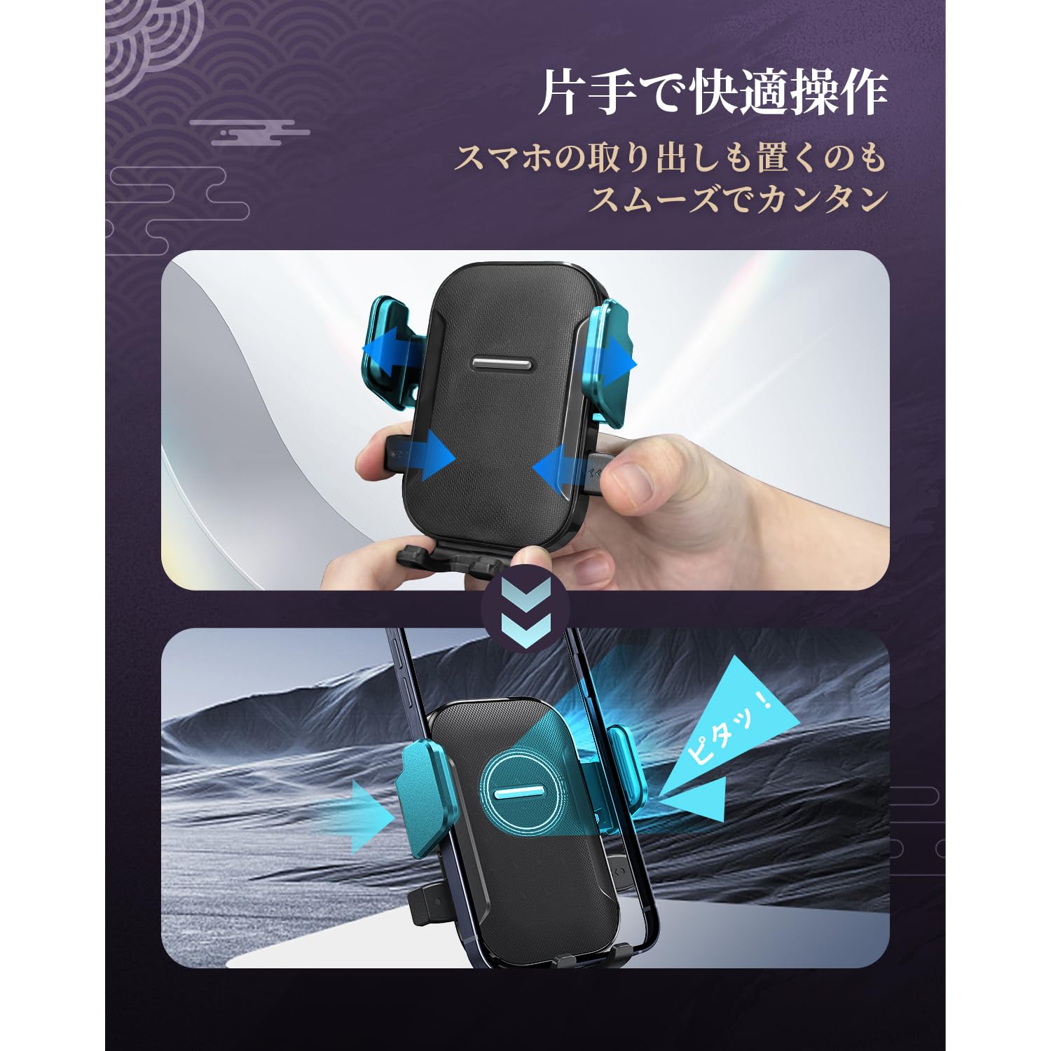 Amazon.co.jp: LUWU CX-60/CX-80専用スマホホルダー 【延長アーム付き
