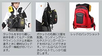 MAZUME フィッシングベスト サーフスペシャル MZLJ-311 激安釣具通販 MAZUME フィッシングベスト サーフスペシャル MZLJ