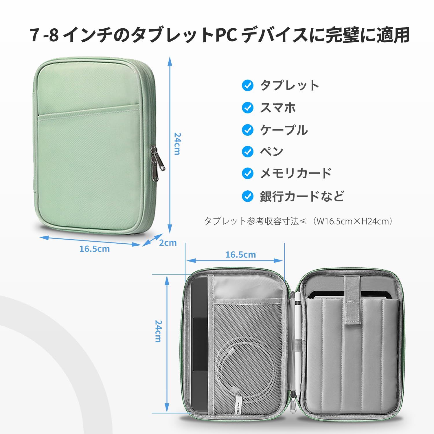 7.20インチ タブレット with case Amazon.co.jp: VOLENTEX 7インチタブレット、クアッドコア