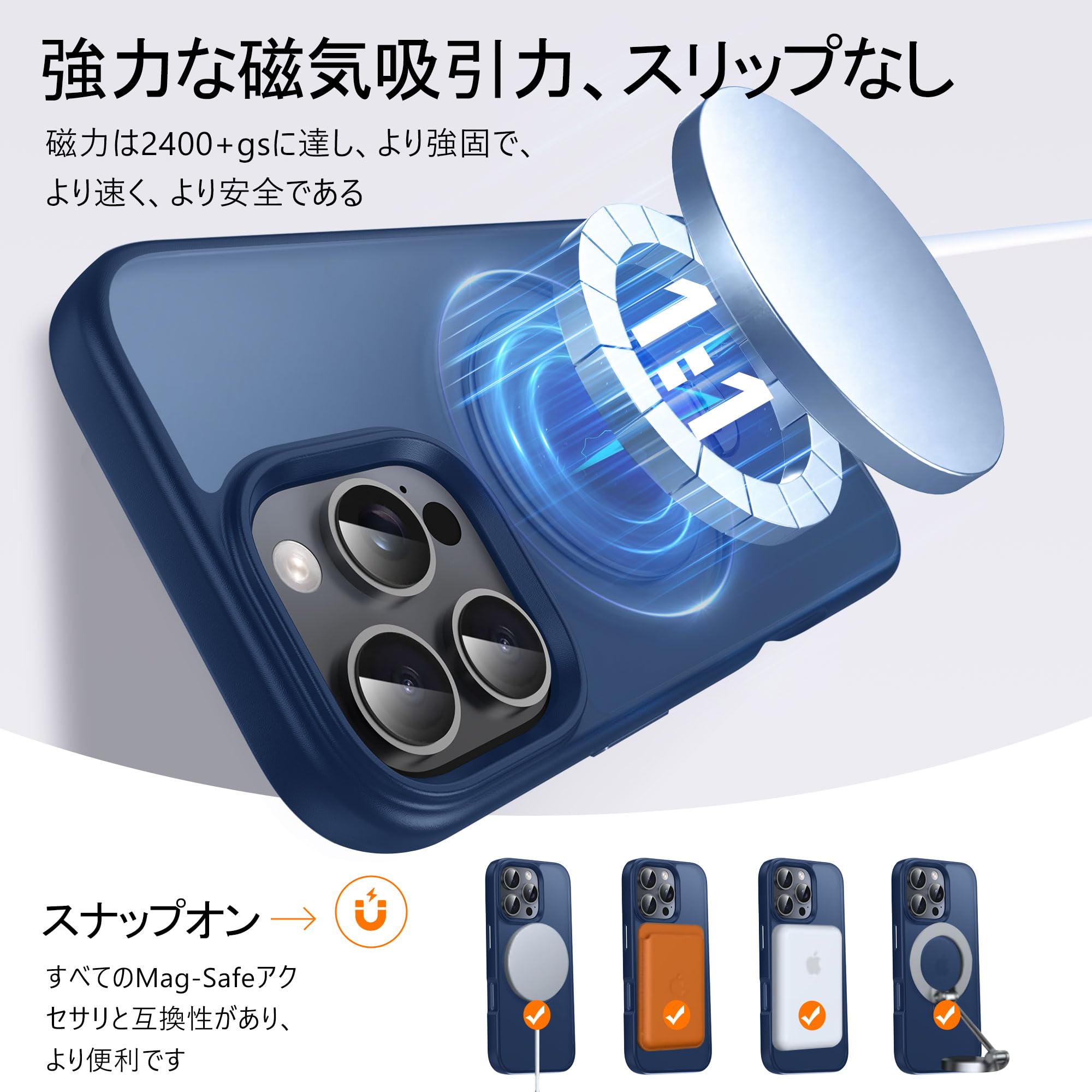 Amazon.co.jp: iPhone 16 Pro Max 用 ケース【MagSafe対応・多機能360