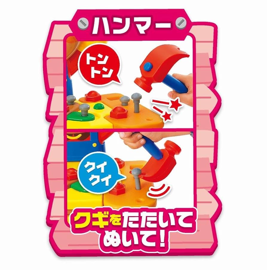 叩いて回してトントン大工さん　ジョイパレット Amazon.co.jp: アンパンマン たたいて!まわして! トントン大工