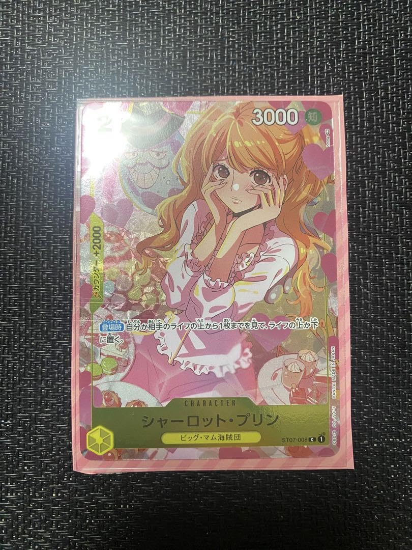 プリン ガールズエディション ワンピースカード PSA10 プリン