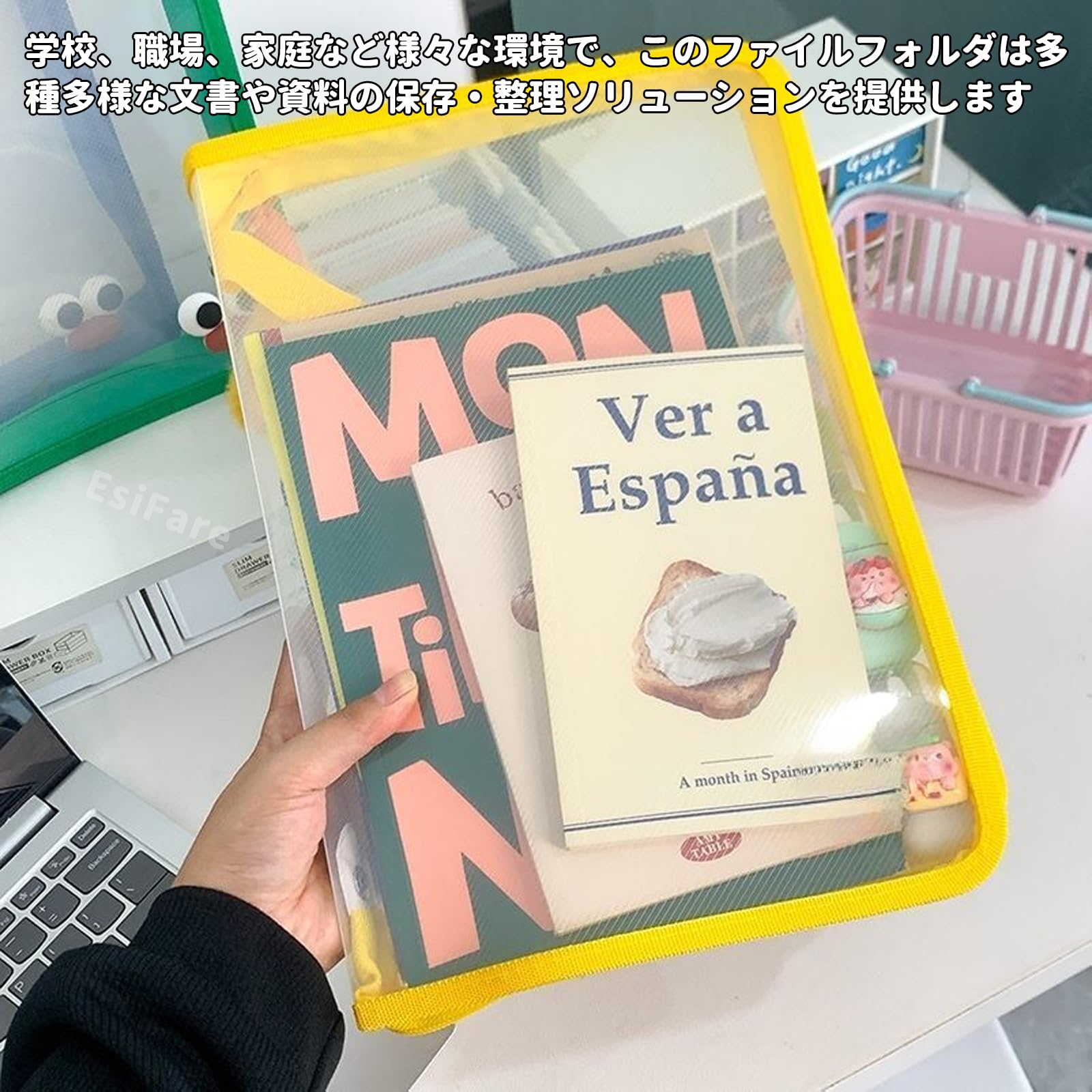 Amazon | ファスナーファイルケース 連絡袋 a4 ジッパー れんらく袋